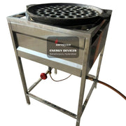 Stainless steel flatbread cooker with multiple holes on a white background, branded 'Aarogyam Energy Devices'.